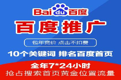 信息流广告投放案例：实现品牌快速崛起