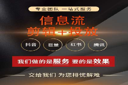 揭秘SEM托管公司案例：转化率大幅提升